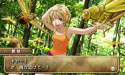 画像ギャラリー No.048のサムネイル画像 / 3DS用ソフト「パチパラ3D デラックス海物語」が2013年2月に発売