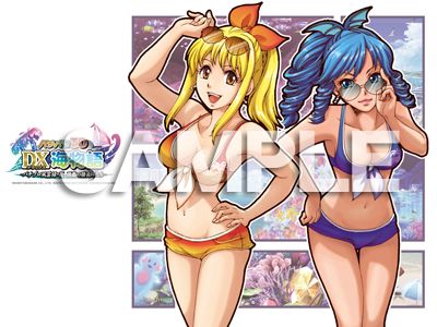 画像ギャラリー No.005のサムネイル画像 / 「アイレム名作コレクションVol.3」も収録，「パチパラ3D デラックス海物語 〜パチプロ風雲録・花 孤島の勝負師たち〜」が本日発売