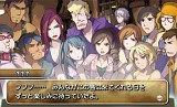 パチパラ3D デラックス海物語 〜パチプロ風雲録・花 孤島の勝負師たち〜