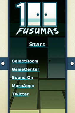 脱出ゲーム “100 Fusumas”