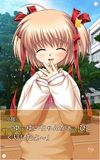 画像ギャラリー No.015のサムネイル画像 / 「リトルバスターズ！」公式ショートストーリーが配信。「CLANNAD」値下げも