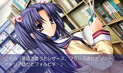 画像ギャラリー No.022のサムネイル画像 / 「リトルバスターズ！」公式ショートストーリーが配信。「CLANNAD」値下げも