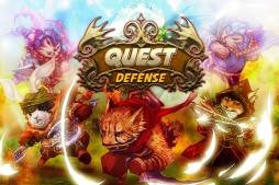 クエストディフェンス