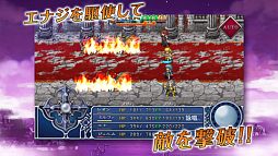 アルファディア2
