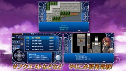 アルファディア2