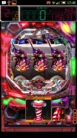 CRヱヴァ7