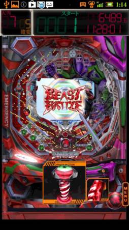 CRヱヴァ7