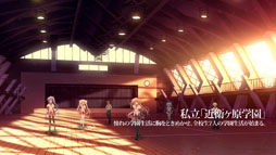 画像ギャラリー No.005のサムネイル画像 / 「学☆王 -THE ROYAL SEVEN STARS- +METEOR」，PC版のオープニングムービーに新ヒロイン・宙乃のパートを加えた映像を公開