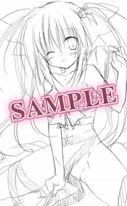 画像ギャラリー No.001のサムネイル画像 / 「学☆王 -THE ROYAL SEVEN STARS- +METEOR」の予約特典&店舗別予約特典,17種類が一挙公開に