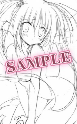 画像ギャラリー No.002のサムネイル画像 / 「学☆王 -THE ROYAL SEVEN STARS- +METEOR」の予約特典&店舗別予約特典,17種類が一挙公開に