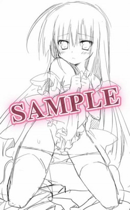画像ギャラリー No.004のサムネイル画像 / 「学☆王 -THE ROYAL SEVEN STARS- +METEOR」の予約特典&店舗別予約特典,17種類が一挙公開に