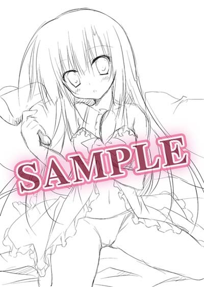 画像ギャラリー No.005のサムネイル画像 / 「学☆王 -THE ROYAL SEVEN STARS- +METEOR」の予約特典&店舗別予約特典,17種類が一挙公開に