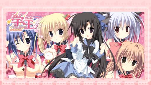 画像ギャラリー No.006のサムネイル画像 / 「学☆王」のDL版が発売決定。PS3用カスタムテーマなどの配布もスタート