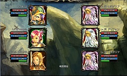 画像ギャラリー No.013のサムネイル画像 / 「CHAOS VAIN」，お正月イベントで一気にレベルアップ。新ダンジョンも開放