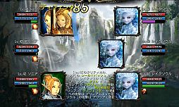 画像ギャラリー No.009のサムネイル画像 / 「CHAOS VAIN」,新たに「ピューリス渓谷」などが追加。30万DL記念コードも