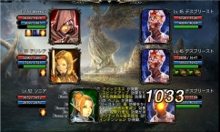 画像ギャラリー No.005のサムネイル画像 / 「CHAOS VAIN」，iOS版とAndroid版共に新ダンジョンが追加