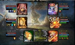 画像ギャラリー No.007のサムネイル画像 / 「CHAOS VAIN」，iOS版とAndroid版共に新ダンジョンが追加
