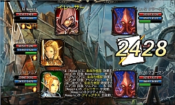 画像ギャラリー No.001のサムネイル画像 / 「CHAOS VAIN」新たに「カイエンの港」が開放。節分イベントを明日から実施