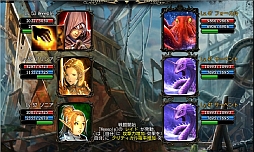 画像ギャラリー No.005のサムネイル画像 / 「CHAOS VAIN」新たに「カイエンの港」が開放。節分イベントを明日から実施