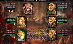 画像ギャラリー No.005のサムネイル画像 / 「CHAOS VAIN」,新ダンジョン「オークの巣窟」が登場。新イベントの情報も