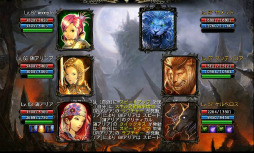 画像ギャラリー No.007のサムネイル画像 / スマホ向けRPG「CHAOS VAIN」に新ダンジョン「慟哭の城(庭園)」が追加