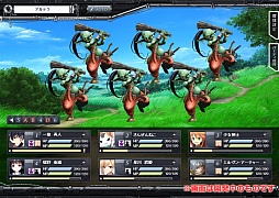 画像ギャラリー No.001のサムネイル画像 / 「三千界のアバター」,ゲームシステムを4コマ漫画でわかりやすく紹介