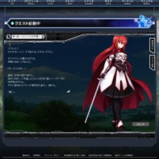画像ギャラリー No.002のサムネイル画像 / 「三千界のアバター」がサービス開始。WebMoneyや主題歌CDが当たるスタートキャンペーンも開催中