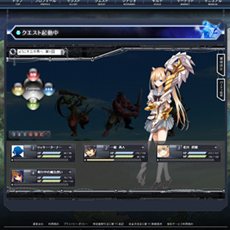 画像ギャラリー No.003のサムネイル画像 / 「三千界のアバター」がサービス開始。WebMoneyや主題歌CDが当たるスタートキャンペーンも開催中