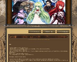 画像ギャラリー No.004のサムネイル画像 / プレイ感覚は「読者参加型のライトノベル」? 「三千界のアバター」プロデューサーの栗田真樹生氏に,同作の特徴や「PBW」ならではの魅力を聞いた