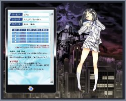 画像ギャラリー No.008のサムネイル画像 / プレイ感覚は「読者参加型のライトノベル」? 「三千界のアバター」プロデューサーの栗田真樹生氏に,同作の特徴や「PBW」ならではの魅力を聞いた