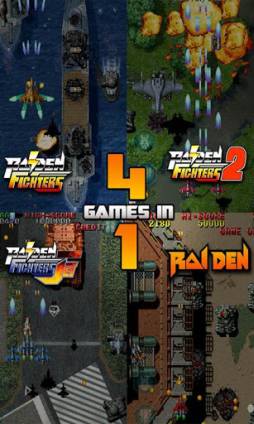 画像ギャラリー No.004のサムネイル画像 / スマホ向け「Raiden Legacy」が配信に。「雷電」など4つのゲームを収録