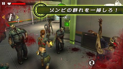 画像ギャラリー No.001のサムネイル画像 / 【12月5日のiOS向けアプリセール情報】アメコミ調のフリックアクション「デス・ドーム」が無料配信中。すべての敵を倒し，アリーナを生き残れ！