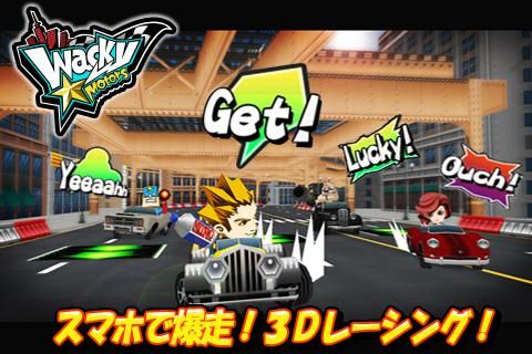 画像ギャラリー No.005のサムネイル画像 / 【12月5日のAndroid向けアプリセール情報】パズルゲーム「Treasures of Montezuma 2」を99円で楽しもう。ポイントはミニマム戦士の使い方?