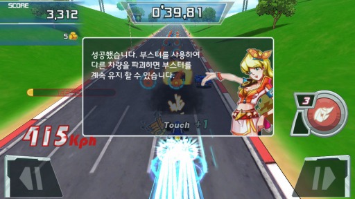 画像ギャラリー No.004のサムネイル画像 / 爽快感あふれるクラッシュを楽しもう。スマートフォン向けレースゲーム「加速スキャンダルfor Kakao」が現在配信中