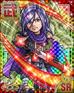 聖戦紀ブレイブナイン