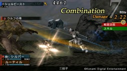 画像ギャラリー No.001のサムネイル画像 / 「FRONTIER GATE Boost+」，体験版の配信をPlayStation Storeでスタート