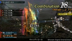画像ギャラリー No.002のサムネイル画像 / 「FRONTIER GATE Boost+」，体験版の配信をPlayStation Storeでスタート