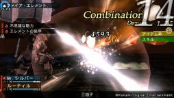 画像ギャラリー No.003のサムネイル画像 / 「FRONTIER GATE Boost+」，体験版の配信をPlayStation Storeでスタート