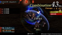 画像ギャラリー No.004のサムネイル画像 / 「FRONTIER GATE Boost+」，体験版の配信をPlayStation Storeでスタート