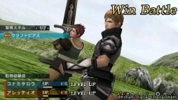 画像ギャラリー No.005のサムネイル画像 / 「FRONTIER GATE Boost+」，体験版の配信をPlayStation Storeでスタート