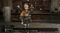 画像ギャラリー No.008のサムネイル画像 / 「FRONTIER GATE Boost+」，体験版の配信をPlayStation Storeでスタート
