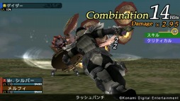 画像ギャラリー No.012のサムネイル画像 / 「FRONTIER GATE Boost+」，体験版の配信をPlayStation Storeでスタート