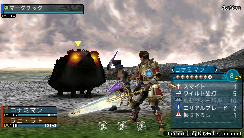 画像ギャラリー No.002のサムネイル画像 / PSP「FRONTIER GATE Boost+」は3月14日発売。前作「FRONTIER GATE」は「戦律のストラタス」と共に2月5日よりUMD Passportに対応