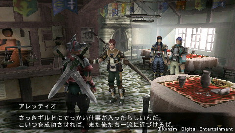 画像ギャラリー No.003のサムネイル画像 / PSP「FRONTIER GATE Boost+」は3月14日発売。前作「FRONTIER GATE」は「戦律のストラタス」と共に2月5日よりUMD Passportに対応
