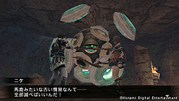 画像ギャラリー No.005のサムネイル画像 / PSP「FRONTIER GATE Boost+」は3月14日発売。前作「FRONTIER GATE」は「戦律のストラタス」と共に2月5日よりUMD Passportに対応