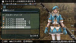 画像ギャラリー No.008のサムネイル画像 / PSP「FRONTIER GATE Boost+」は3月14日発売。前作「FRONTIER GATE」は「戦律のストラタス」と共に2月5日よりUMD Passportに対応