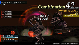 画像ギャラリー No.010のサムネイル画像 / PSP「FRONTIER GATE Boost+」は3月14日発売。前作「FRONTIER GATE」は「戦律のストラタス」と共に2月5日よりUMD Passportに対応