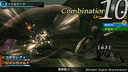 画像ギャラリー No.012のサムネイル画像 / PSP「FRONTIER GATE Boost+」は3月14日発売。前作「FRONTIER GATE」は「戦律のストラタス」と共に2月5日よりUMD Passportに対応