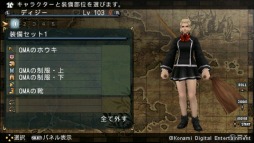 画像ギャラリー No.001のサムネイル画像 / 「FRONTIER GATE Boost+」にマジアカの制服や「ランブルローズ」の衣装などが登場。コラボ装備情報とキャストコメントが公開に