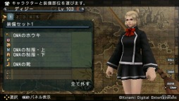 画像ギャラリー No.002のサムネイル画像 / 「FRONTIER GATE Boost+」にマジアカの制服や「ランブルローズ」の衣装などが登場。コラボ装備情報とキャストコメントが公開に